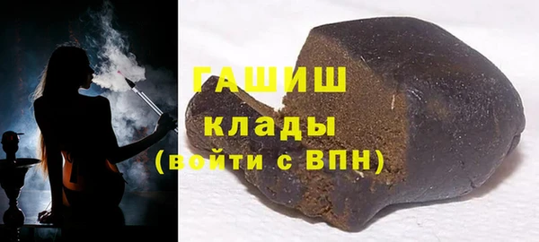 кокаин Няндома