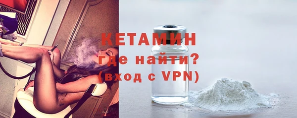 кокаин Няндома