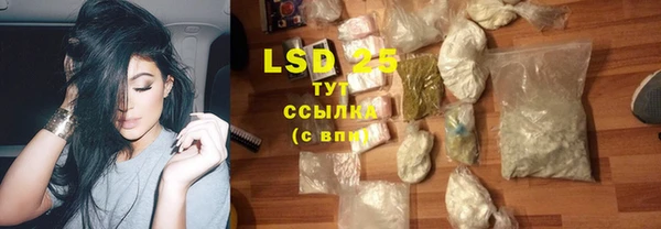 тгк Нягань