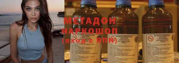 твердый Новодвинск