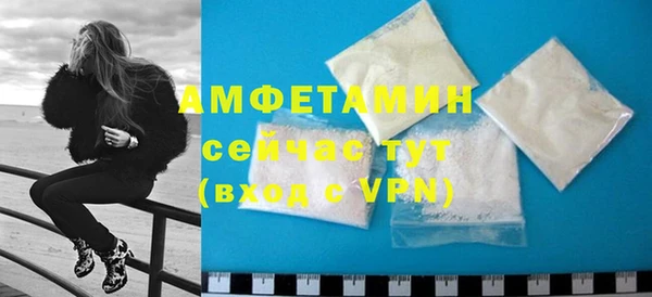 героин Нязепетровск