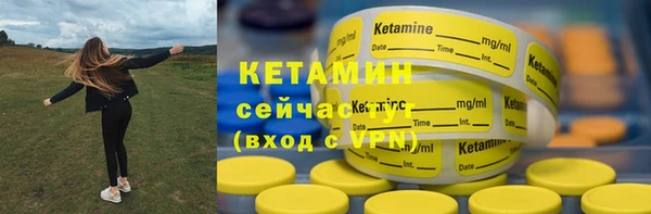 героин Нязепетровск