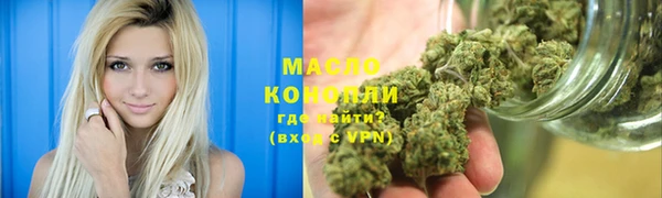 прущая мука Болхов