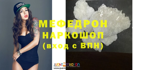 гашиш Новокубанск