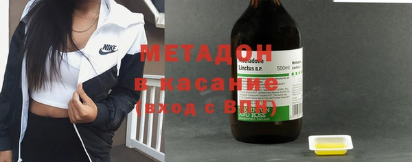 кокаин Няндома