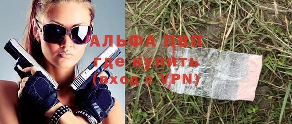 прущая мука Болхов