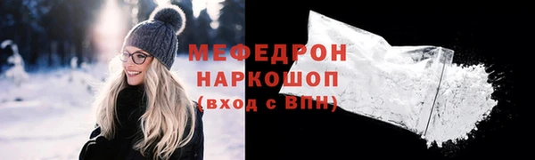 гашиш Новокубанск