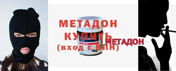 героин Нязепетровск