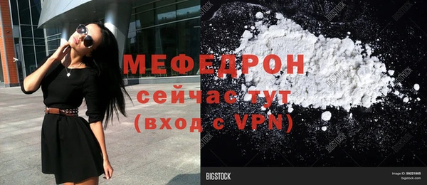 гашиш Новокубанск