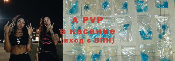 гашиш Новокубанск