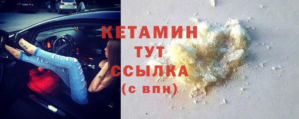 героин Нязепетровск