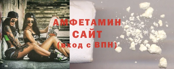 тгк Нягань