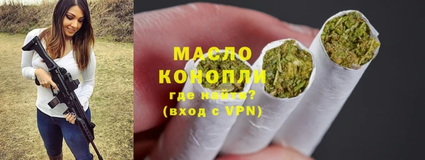 тгк Нягань