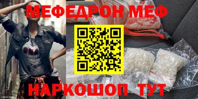 прущие крисы Кингисепп