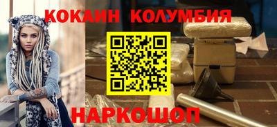 прущие крисы Кингисепп