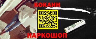 прущие крисы Кингисепп