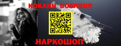 прущие крисы Кингисепп