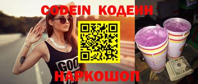 прущие крисы Кингисепп
