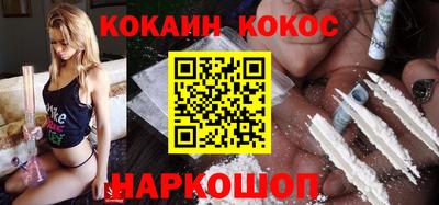 прущие крисы Кингисепп