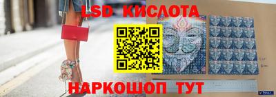 соль курить ск Кимры