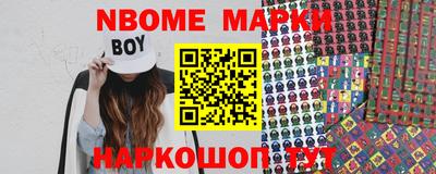 соль курить ск Кимры