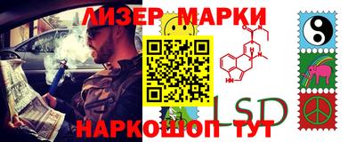тгк Кинель
