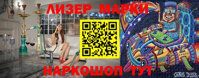 гашиш Абакан
