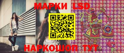 прущие крисы Кингисепп