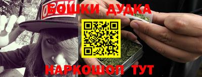 тгк Кинель