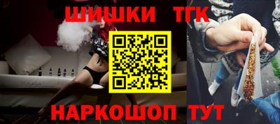 прущие крисы Кингисепп