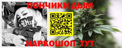соль курить ск Кимры