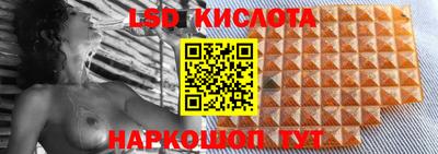 соль курить ск Кимры