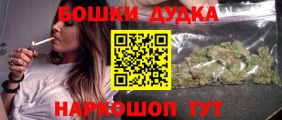 тгк Кинель