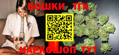 тгк Кинель