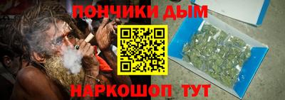 прущие крисы Кингисепп