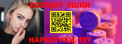 прущие крисы Кингисепп