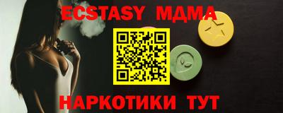 соль курить ск Кимры