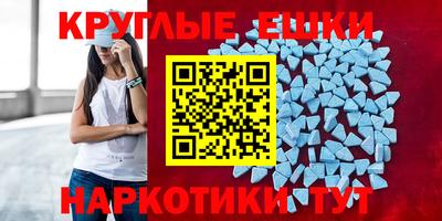 прущие крисы Кингисепп