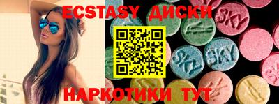 соль курить ск Кимры