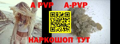 соль курить ск Кимры