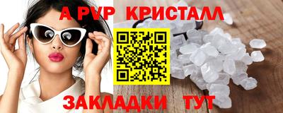 соль курить ск Кимры
