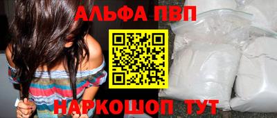 тгк Кинель