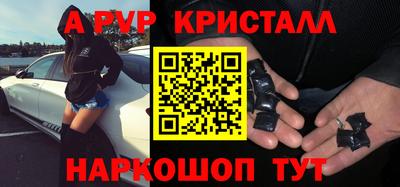 mdpv Азнакаево