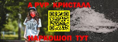 соль курить ск Кимры