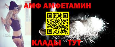прущие крисы Кингисепп
