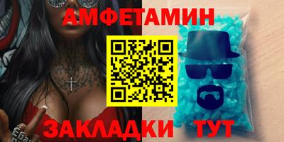 тгк Кинель