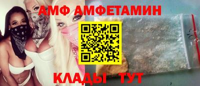 прущие крисы Кингисепп