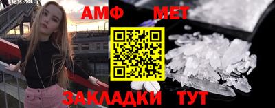 тгк Кинель