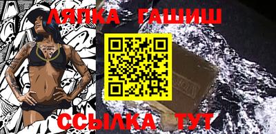 прущие крисы Кингисепп