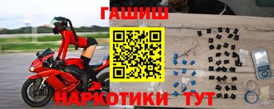 соль курить ск Кимры